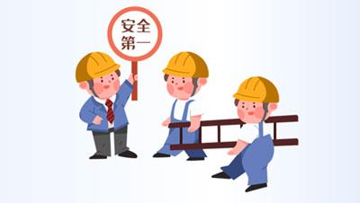 4.規(guī)范勞務(wù)隊伍管理