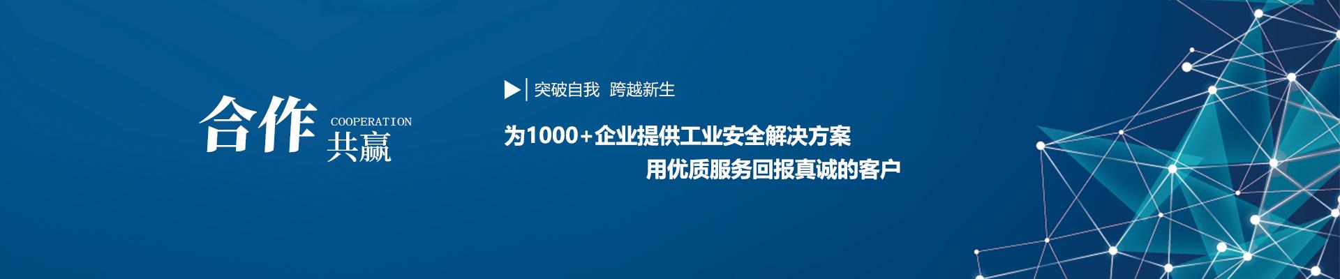 聯系我們