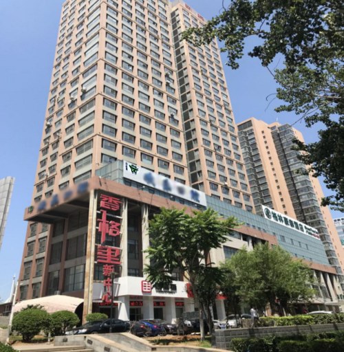 秦皇島總部