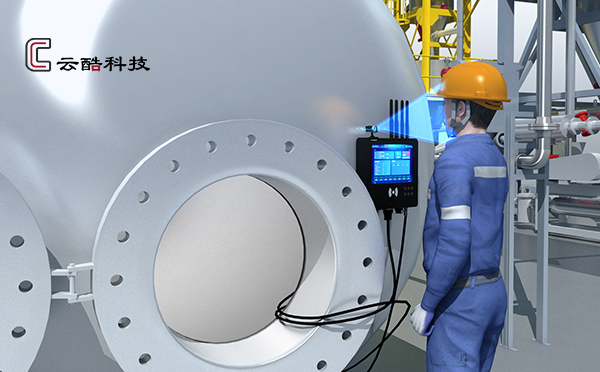 有限空間作業.jpg